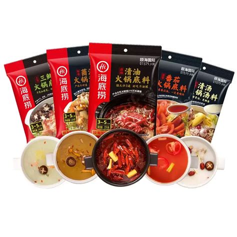 Haidilao Tom Yum Kung G New Style And Hot Sale Spicy Hot Pot