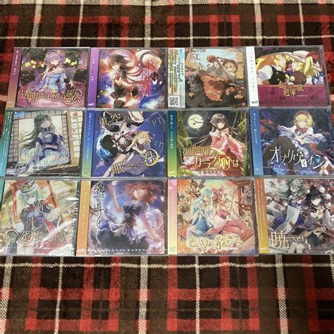 東方project 幽閉サテライト 少女フラクタル 東方プロジェクト 同人cd 東方アレンジゲーム一般｜売買されたオークション情報