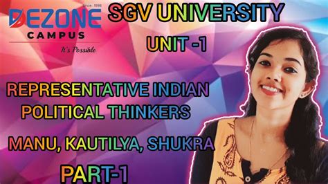 Sgv U Ba Sem Representative Indian Political Thinkers Unit Manu