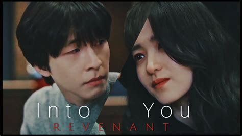 Into You San Yeon×hong Sae Revenant Youtube