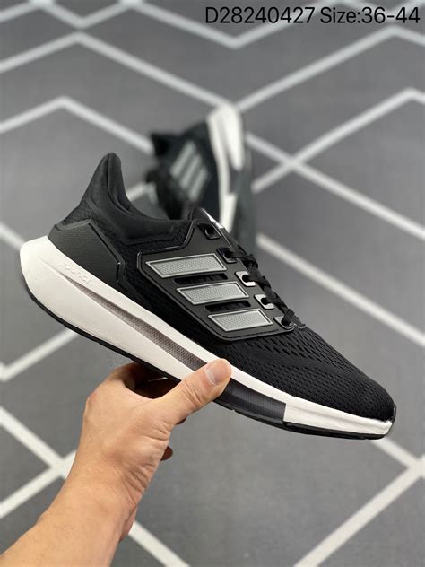 Adidas Casual Shoes For Men 2022