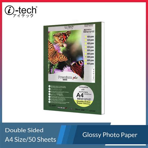 I Tech Glossy Photo Paper Double Sided A Size Gsm Sheets Per