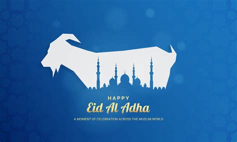 Eid Al Adha Wallpaper