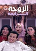 THE FOURTH WIFE NUDE SCENES AZNude