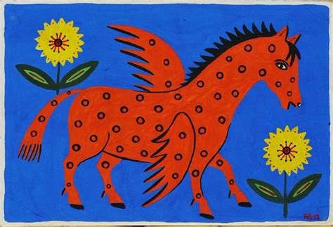 Painting by Maria Prymachenko, 1995 | Naive
