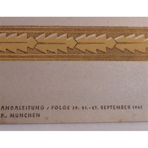 The German Army Is The Most Powerful Weapon