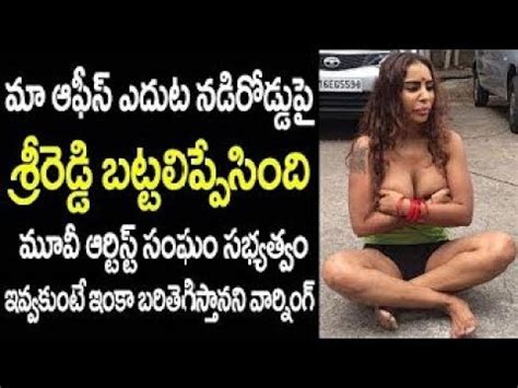 Sri Reddy Nude Video Sri Reddy Removes Her Dress In Public Bharat