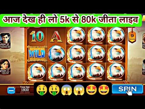 Safari Of Wealth Game Jackpot Jitne Ka Tarika Teen Patti Master Slots