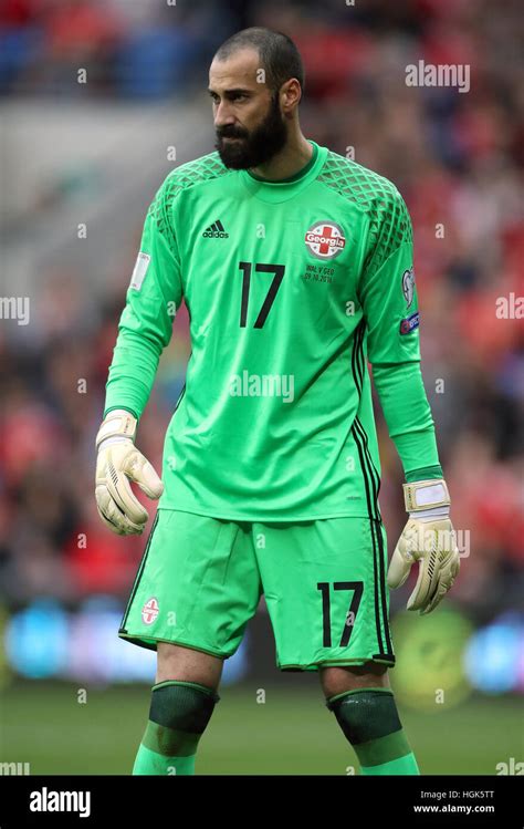 Georgia goalkeeper Giorgi Loria Stock Photo - Alamy