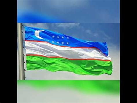 National Anthem of Uzbekistan Гимн Узбекистана O'zbekiston madhiyasi ...
