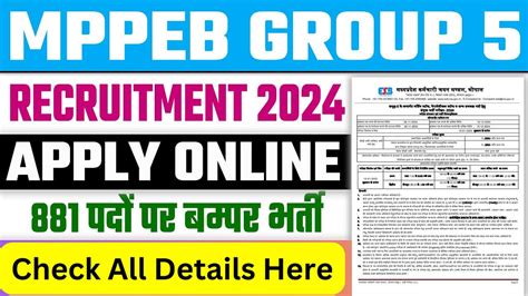 MPESB Group 5 Recruitment 2024 Apply Online For 881 Post