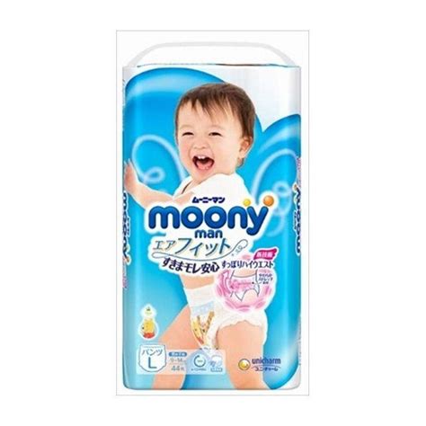 4個セット ユニ・チャーム ムーニーマンエアフィット男の子l44枚まとめ買い まとめ売り セット販売 セット 業務用 備蓄 代引不可 Ho