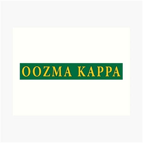 Oozma Kappa Art Prints | Redbubble