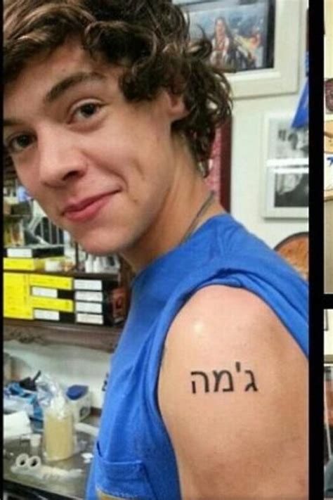 Find Information about every kind of tattoos : One Direction Tattoos by ( Harry )