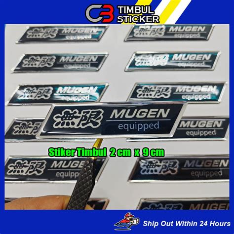 MUGEN EQUIPPED EMBLEM BADGE STIKER TIMBUL EC19 Shopee Malaysia