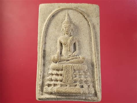 Wealth Amulet B E Phra Somdej Phra Prathan Holy Powder Amulet By