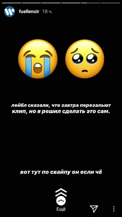 THRILL PILL – Грустная Песня (Sad Song) Lyrics | Genius Lyrics