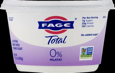 Fage Fat-Free Plain Greek Yogurt 17.6 oz | Shipt