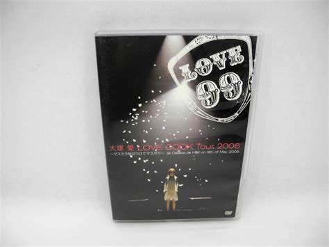 Yahooオークション D12340【dvd】大塚愛 Love Cook Tour 2006~マス