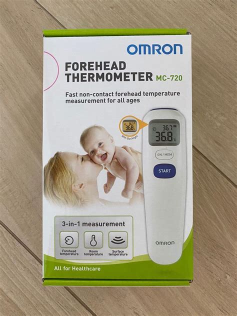 BRAND NEW Omron Forehead Thermometer MC 720 Health Nutrition