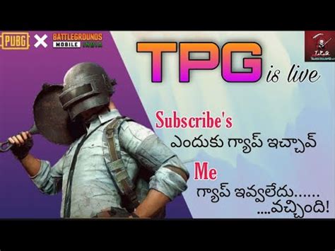 Watching Pubg Mobile Lite Live In Telugu Fun Gameplay Pubg Mobile