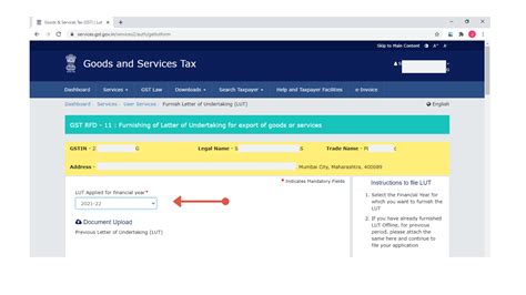 How To Apply For Lut Under Gst