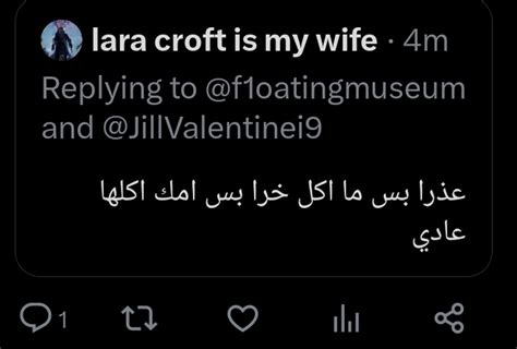 Uri On Twitter Are Arab Jill Fans Okay Disgusting Yuck