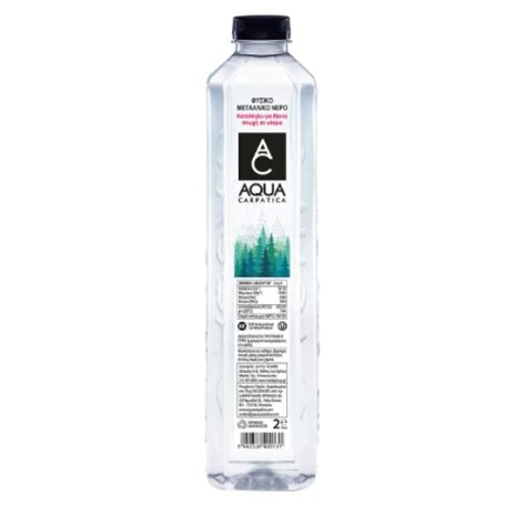 Aqua Carpatica Natural Sparkling Water 500ml Corfu Online Supermarket