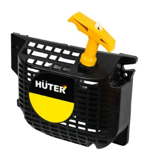 Стартер в сборе для бензопил Huter купить на OZON по низкой цене ...