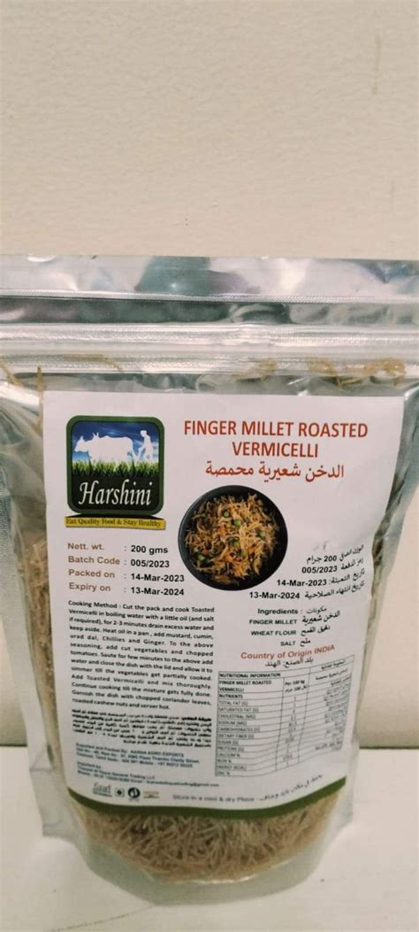 VERMICELLI RAGI MILLET 200 GMS Harshini Groceries