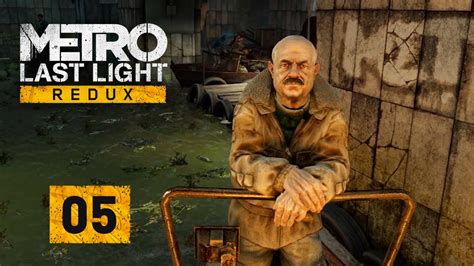 МАНДРУЄМО ВЕНЕЦІЄЮ Проходження Metro Last Light Redux 5 YouTube