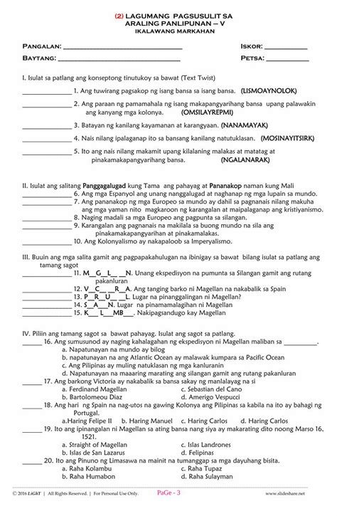 PDF K TO 12 GRADE 5 IKALAWANG LAGUMANG PAGSUSULIT DOKUMEN TIPS