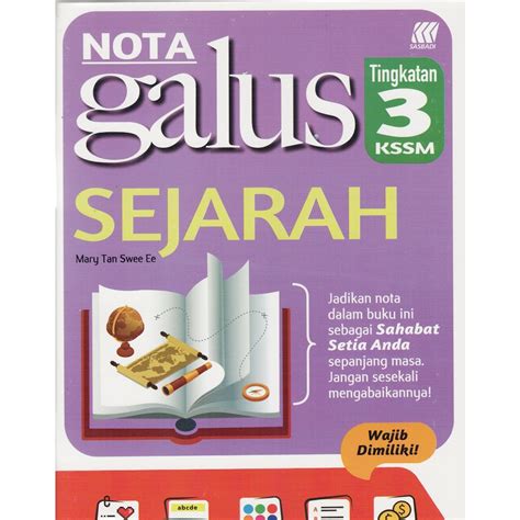 Buku Rujukan Nota Galus Sejarah Tingkatan Kssm Shopee Malaysia