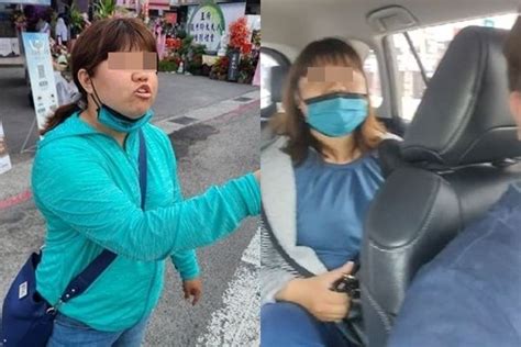 高雄借錢女又來了！「轉戰台鐵」遇到人就開口：可以借我1、2百嗎 Ettoday網搜新聞 Ettoday新聞雲