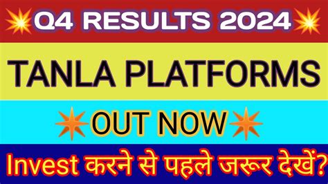 Tanla Platforms Q4 Results Tanla Platforms Results Tanla Platforms