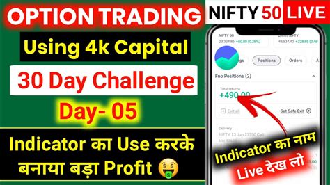 Using 4k Capital For 30 Day Trading Challenge 🤑day 5🤑 🔴 Live Profit