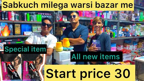 Ka Lo Me Becho Warsibazar Me Sabkuch Milega Aur All Items New