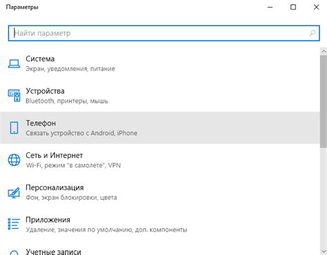 Как посмотреть полные технические характеристики компьютера на Windows