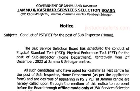 Jkssb Sub Inspector Home Pstpet 2023 Important Notice And Offline