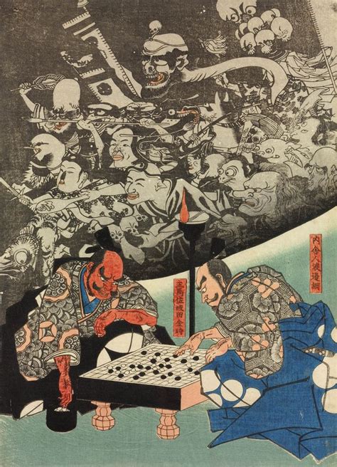 Utagawa Kuniyoshi The Earth Spider Generates Monsters At The Mansion