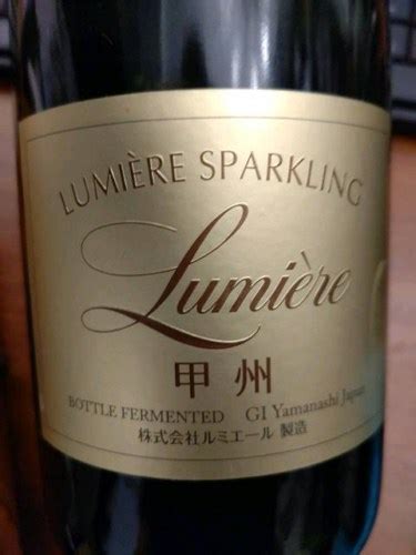 2017 Château Lumière Hikari Koshu Barrel Fermented Vivino US