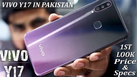 Vivo Y In Pakistan First Look First Triple Camera S Mah In