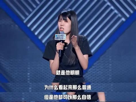 从女权主义到女性生意，脱口秀演员杨笠再次挑动性别对立 麻辣杂谈 麻辣社区