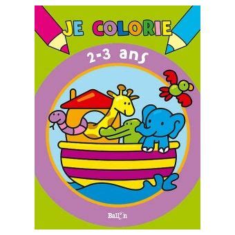 Méga coloriage Tome 1 Coller et colorier 2 3 ans Inconnus