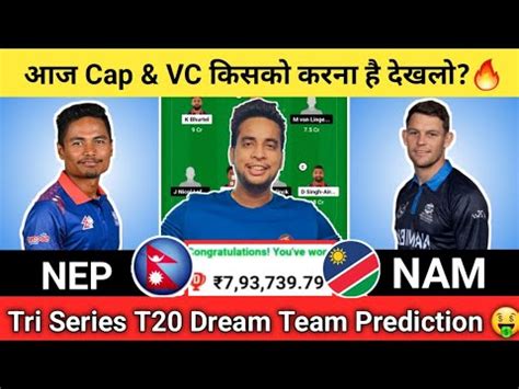 Nep Vs Nam Dream Team Nep Vs Nam Dream T Nep Vs Nam Dream