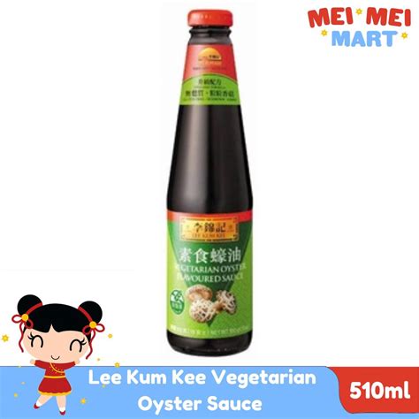 Lee Kum Kee Vegetarian Oyster Sauce 510g Shopee Philippines