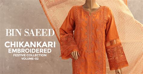 Bin Saeed Online Latest Collection Of Bin Saeed Al Karim Fabrics