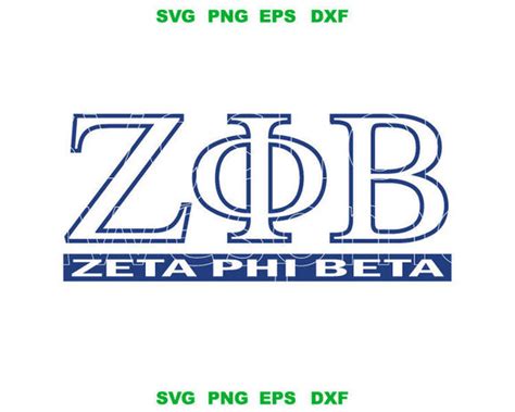 Zeta Phi Beta Sorority Svg Shirt Zphib Educator 1920 Logo Sign Z Phi B