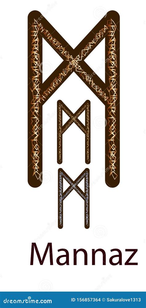 Rune Mannaz Mann Wooden Doodle Style Magic Amulet Of Career Growth Development Of Creative