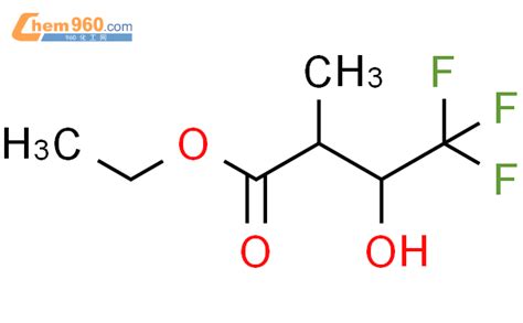 Butanoic Acid Trifluoro Methoxy Methyl Methyl